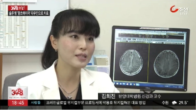 [뉴스쇼판]가장 슬픈병 알츠하이머...타우린으로 치료한다